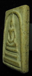 PHRA SOMDEJ AMULET .COM