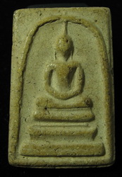 PHRA SOMDEJ AMULET .COM