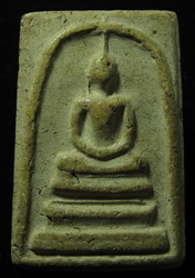 PHRA SOMDEJ AMULET .COM