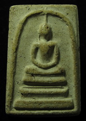 PHRA SOMDEJ AMULET .COM