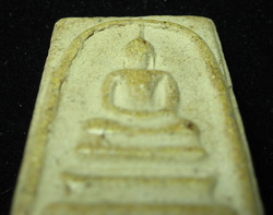 PHRA SOMDEJ AMULET .COM