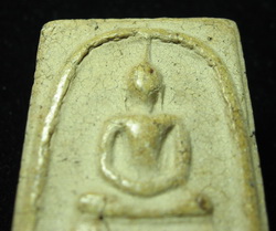 PHRA SOMDEJ AMULET .COM