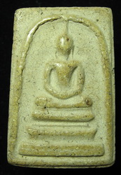 PHRA SOMDEJ AMULET .COM