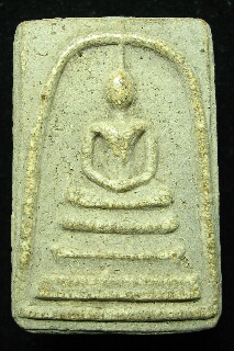 PHRA SOM DEJ WAT RAKHANG PIM YAI